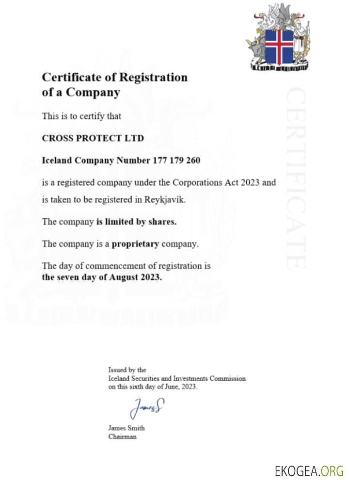 Modèle Word et PDF de certificat d'enregistrement en Islande